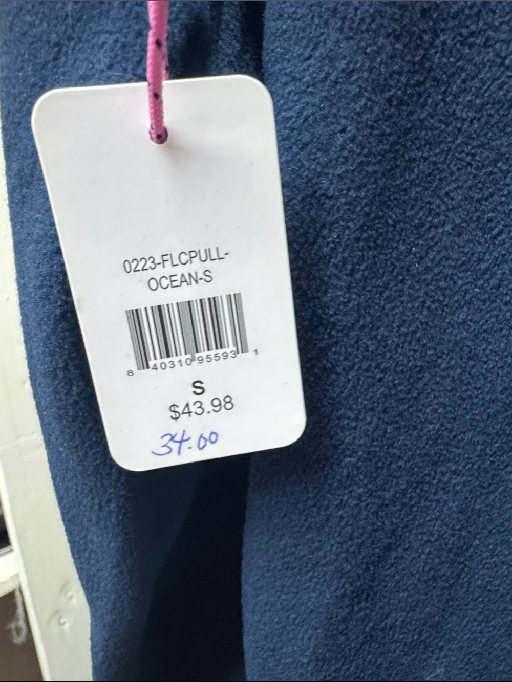 Simply Southern Blue Fleece Pullover with Pink Accents - Picture 4 of 4